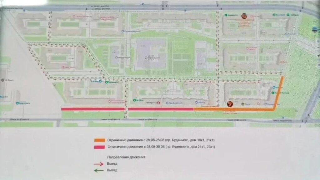 В кармане на проспекте Будённого проведут замену асфальта по гарантии