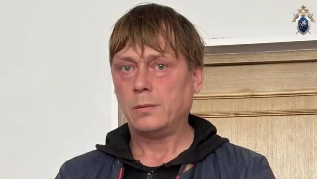 Педофила арестовали в Солнечном городе